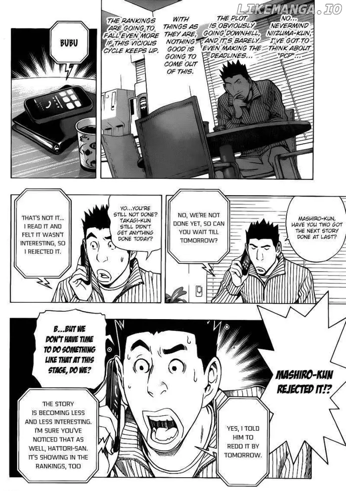 Baku Chapter 132 image 11_optimized